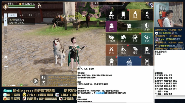 【2021-05-26 22点场】魔王紫灵：紫灵:专业看号估号！每晚21点免费看号