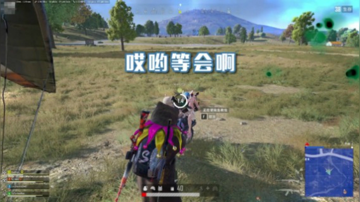 战非日常 不能完美降落原因，因为心乱了