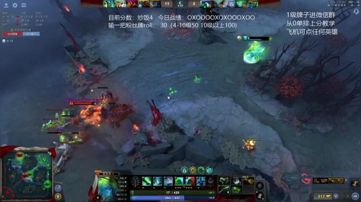 【2021-05-26 22点场】无敌的zc：李晓松的从0单排上分日记！