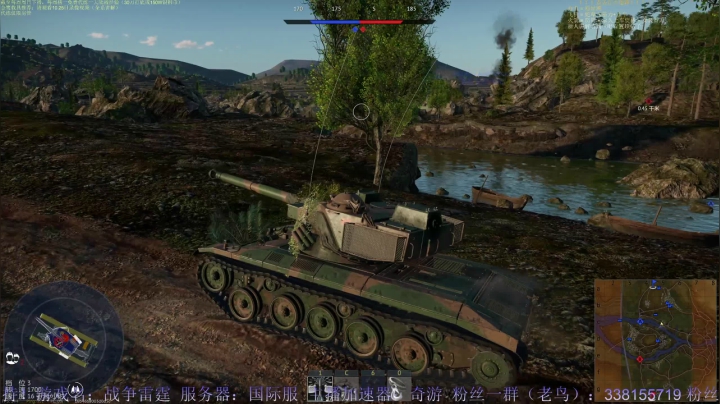 【2021-05-23 19点场】战争雷霆老铁：【战争雷霆】空陆一体仿真战争网游