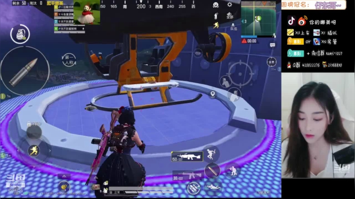 【2021-05-26 13点场】人间小娜美：技术美女主播，快来一起玩~