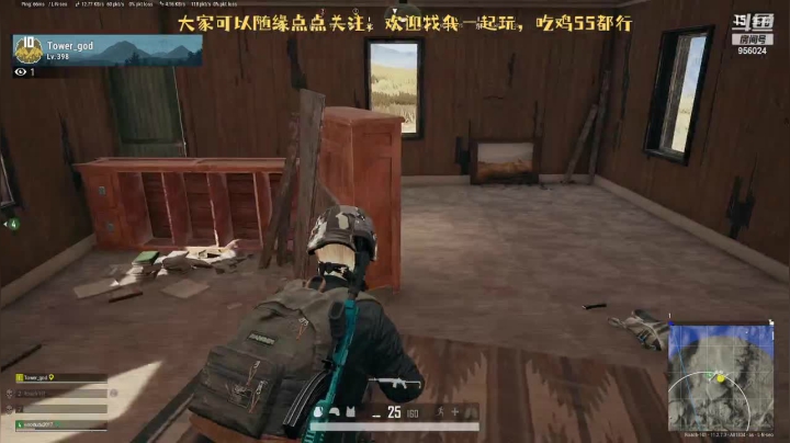 【2021-05-26 23点场】十恶情策：不想上班了