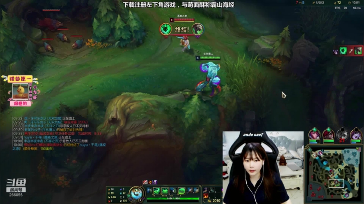 【2021-05-27 00点场】萌面酥：韩服历险记(#^.^#)