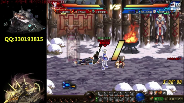 【2021-05-27 19点场】DNF凤凰羽：今晚休闲听音乐！