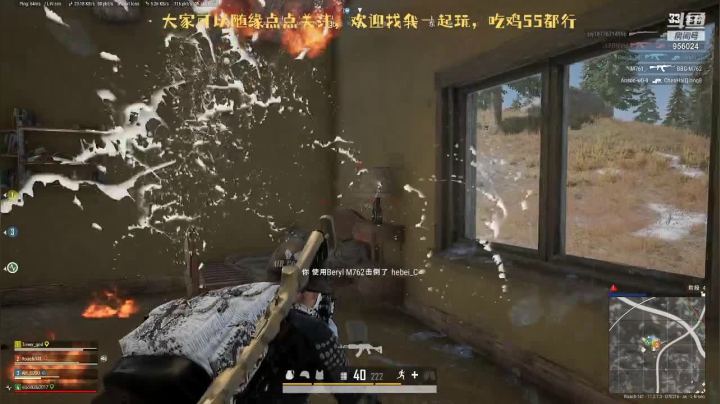 【2021-05-27 01点场】十恶情策：不想上班了