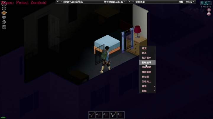 【2021-05-21 20点场】陶可可coco：魔女可 · 狡兔多窟