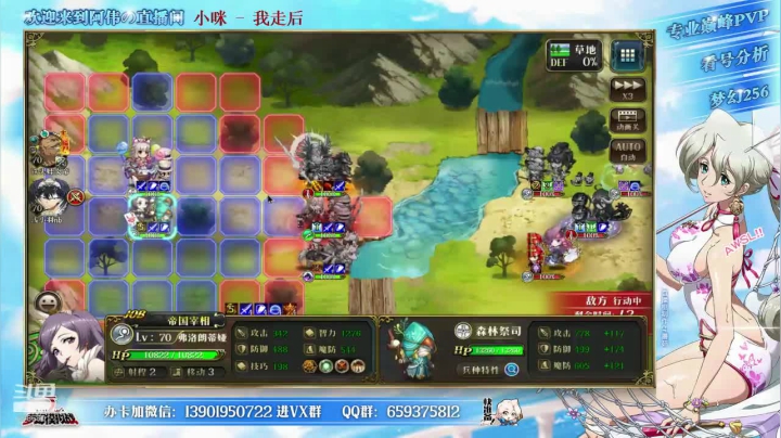 【2021-05-26 19点场】炎帝欧光：修身养性淡定不喷加3风，除非忍不住！