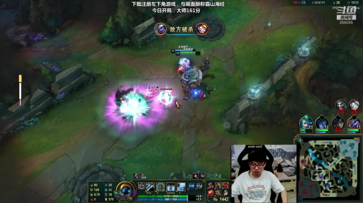 【2021-05-27 16点场】萌面酥：继续为保住峡谷大师而努力QAQ
