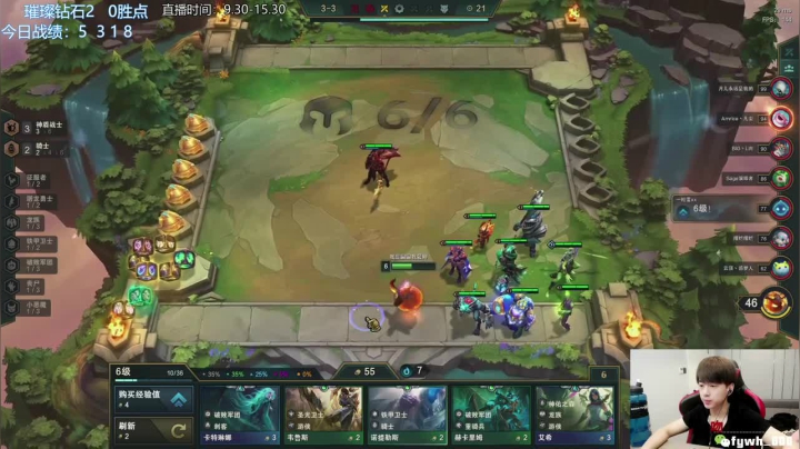 6征服4屠龙阵容，三星铁男一锤一个小朋友，直接完胜