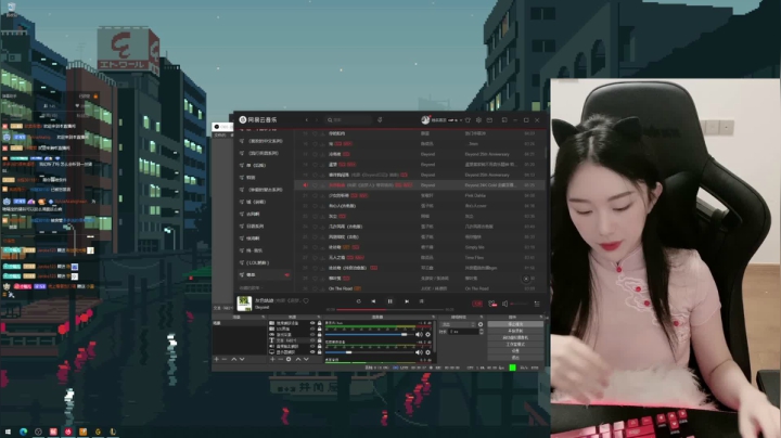 【2021-05-26 21点场】她打了个嗝儿：迟到大王奥利安娜