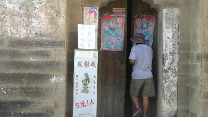 我在斗鱼看YESHI小哥直播美食