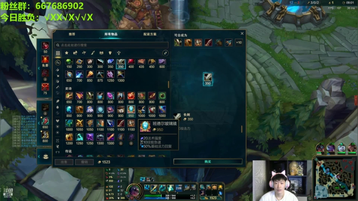 【2021-05-27 01点场】泽元元元元：管俊之交他来了！