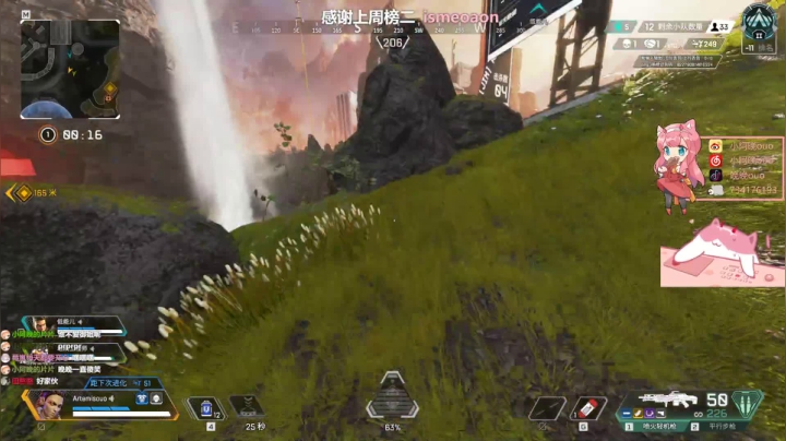 【2021-05-27 15点场】晚晚呦：【晚晚】周四愉快 •͈ᴗ•͈◞ෆ