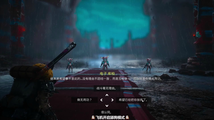 【2021-05-27 16点场】徐不鸽：[奇妙探险队2]新手上路！