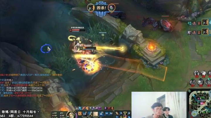 十月船长集锦！感受下船长的击杀盛宴