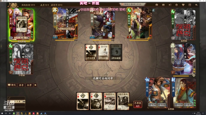 【2021-05-26 22点场】程可爱keai：可愛丶①個高傲の籹亽