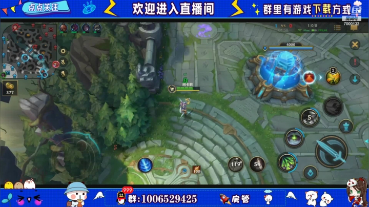 【2021-05-26 12点场】米团呀：国际服带粉免费上车