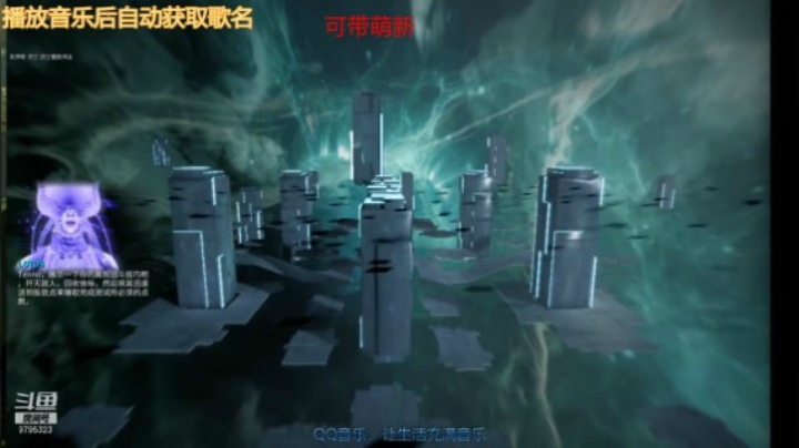 【星际战甲】卓哥不忙的27段段位考试