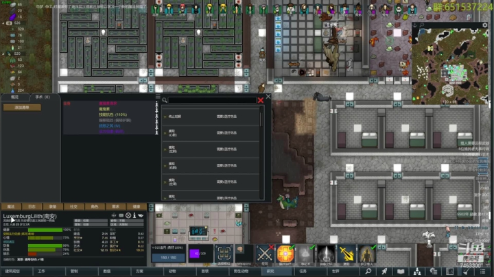 【2021-05-26 23点场】异人崛起：异人的颜正mod体验