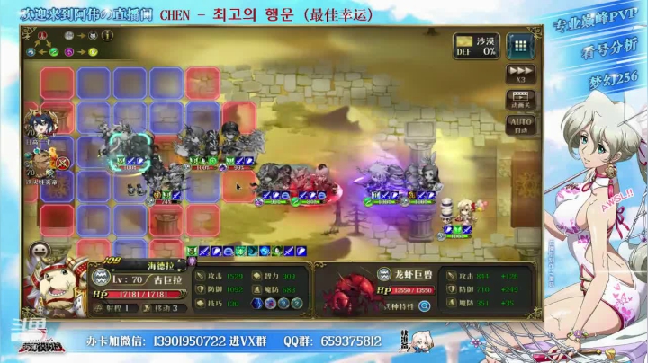【2021-05-26 21点场】炎帝欧光：修身养性淡定不喷加3风，除非忍不住！
