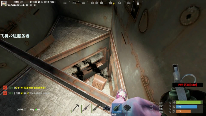 【逃离塔科夫】狐狸不太Sao的精彩时刻 20210527 11点场