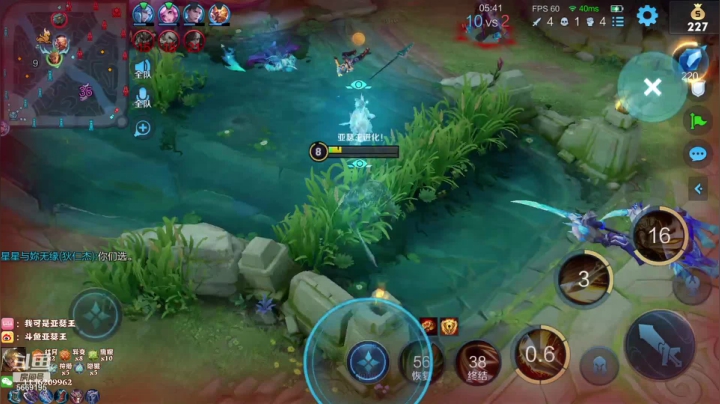 【2021-05-27 02点场】亚瑟王丶Z：起床巅峰赛冲冲冲！