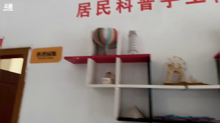 【2021-05-27 14点场】武汉妇女之家服务比拼：武汉妇女之家服务大比拼 7197277