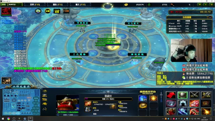 【2021-05-27 01点场】阿狸ALiovo：阿狸：新游戏啦