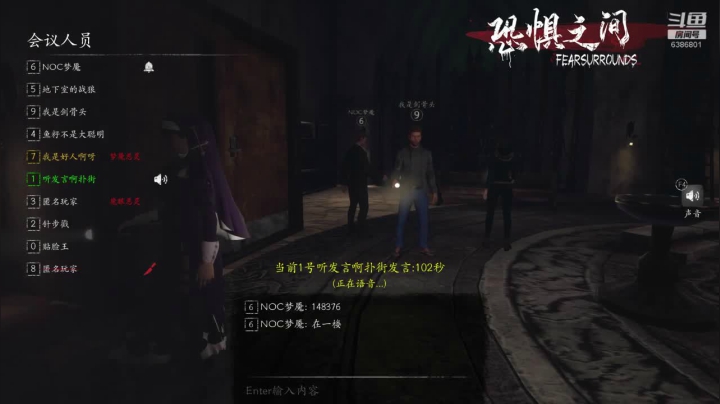 【2021-05-26 23点场】炎帝欧光：修身养性淡定不喷加3风，除非忍不住！