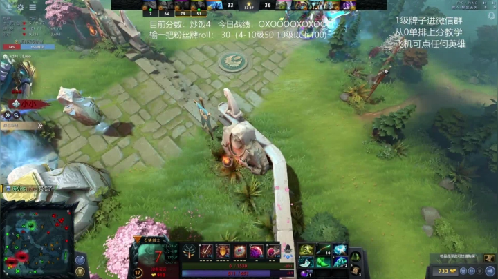 【2021-05-26 18点场】无敌的zc：李晓松的从0单排上分日记！