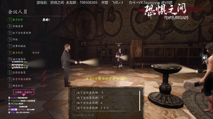 【2021-05-26 23点场】洒鸦的脱：【洒鸦】狼坑之王