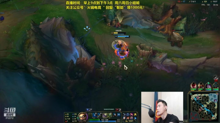【英雄联盟】智勋勋勋勋的精彩时刻 20210527 11点场