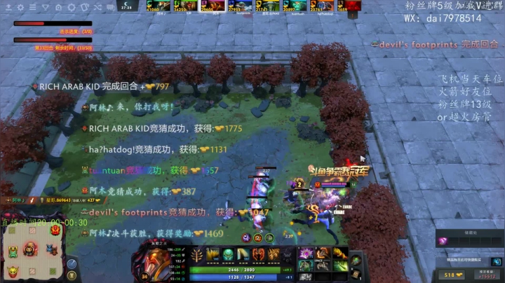 【2021-05-26 20点场】阿木0223：选技生存的修养-阿木
