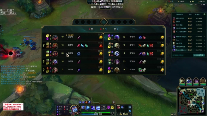 【2021-05-27 18点场】恶魔神：瑞兹王！没MVP叫爸爸！