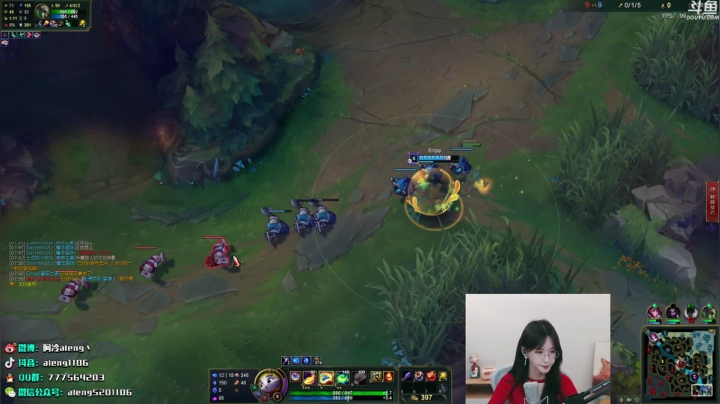 【英雄联盟】阿冷aleng丶的精彩时刻 20210527 00点场