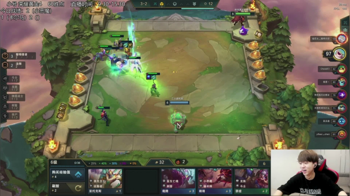 【2021-05-27 13点场】普朗东丷：普朗东：欢迎来到狂徒联盟！