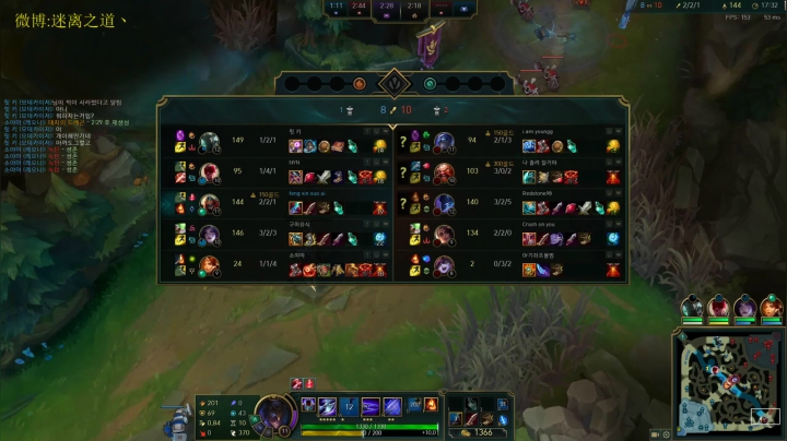 【2021-05-27 07点场】迷离之道丶：迷离劫:韩服挨揍