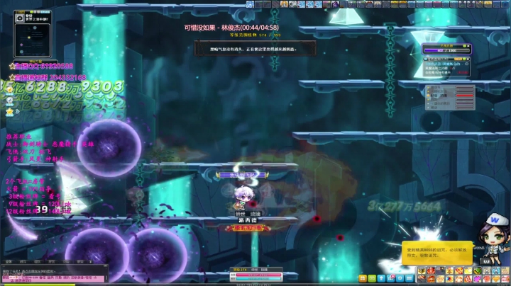 【2021-05-24 22点场】莫名思盼：路西德  10点半黑魔法师走一走