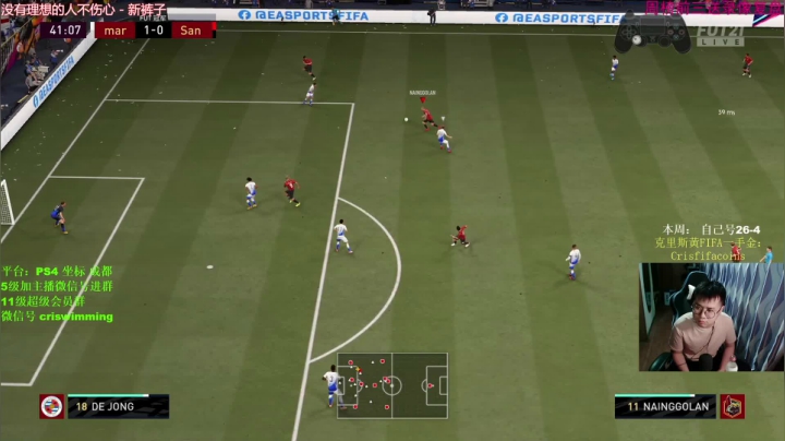 【2021-05-25 13点场】克里斯黄18：究极擦+30pick+传奇寻宝