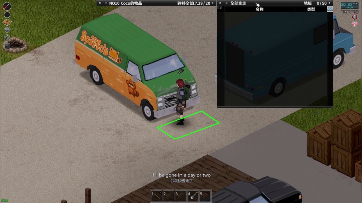 【2021-05-24 21点场】陶可可coco：魔女可 · 狡兔多窟