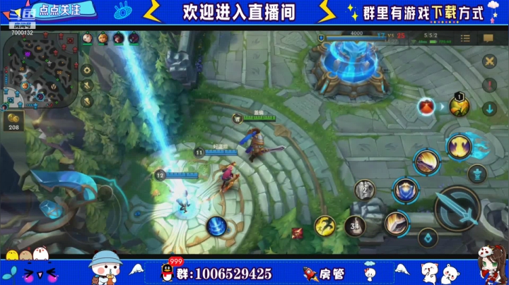 【2021-05-26 10点场】米团呀：单排国服内测冲击rank前十