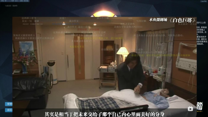 【2021-05-23 13点场】索索鬼：【佩奇】管他好不好看，看就完事了