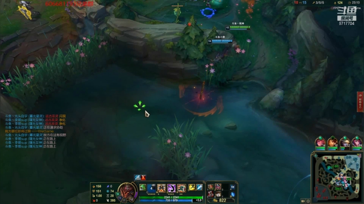 【2021-05-27 18点场】峡谷杀神酱油瓶：今晚打DYU