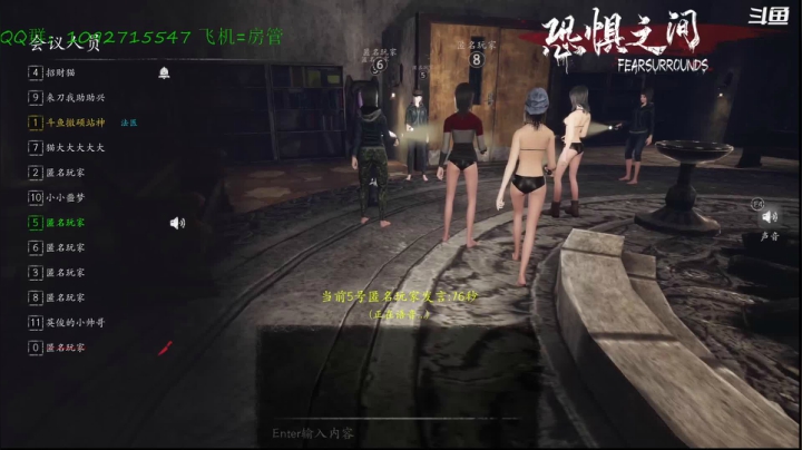 小吕2021_05_26直播录像