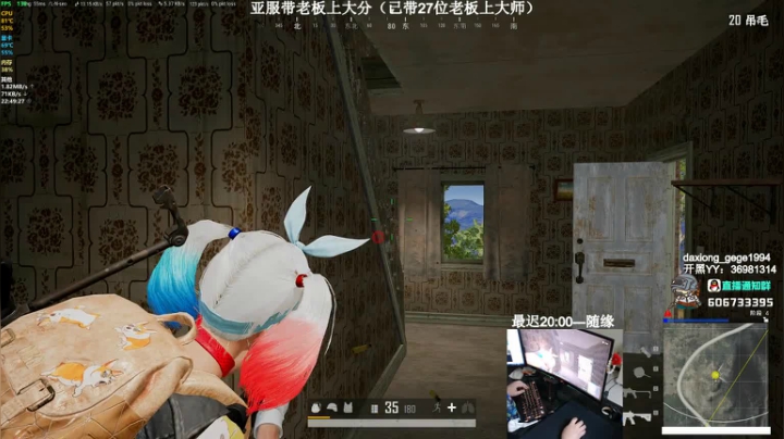【2021-05-26 22点场】狙击教官：单排滴神！