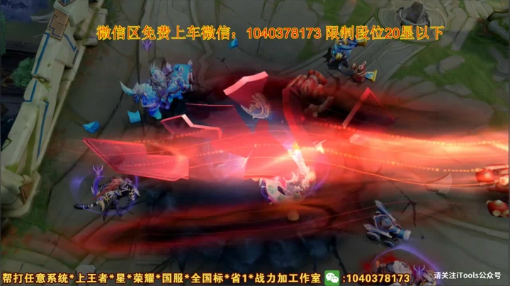 【2021-05-27 15点场】天涯yy丶：真-国服赵云 国服元芳 上分教学