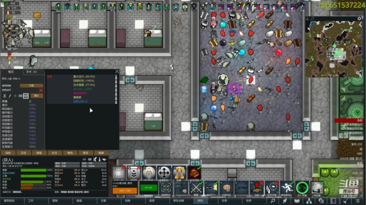 【2021-05-26 21点场】异人崛起：异人的颜正mod体验