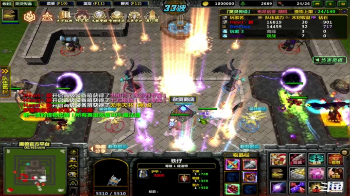 【2021-05-27 12点场】逗P阿飞：能过不过 就是玩儿 哎