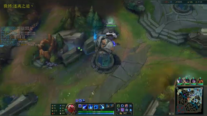 【2021-05-27 13点场】迷离之道丶：迷离劫:韩服挨揍