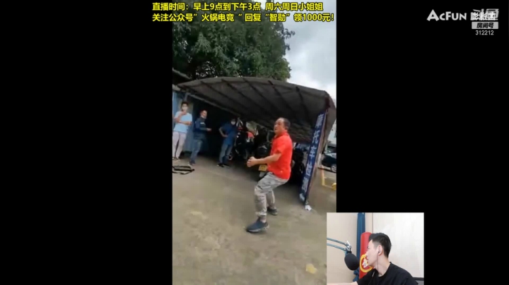 【英雄联盟】智勋勋勋勋的精彩时刻 20210527 11点场